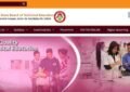 HSBTE Diploma Result