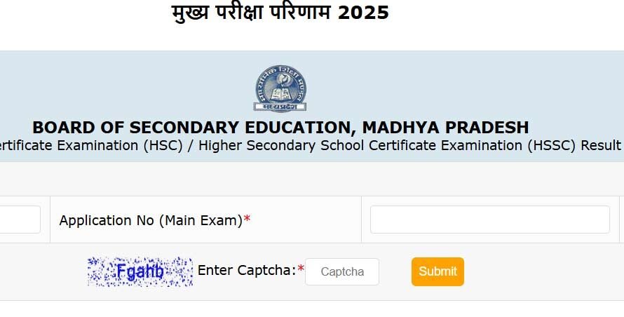 MP Board 12th Result 2025 Out: Check MPBSE Class 12 Result at mpresults.nic.in