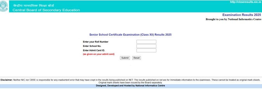 CBSE 12th Result 2025 Out: Check CBSE 12th Result 2024 at results.cbse.nic.in