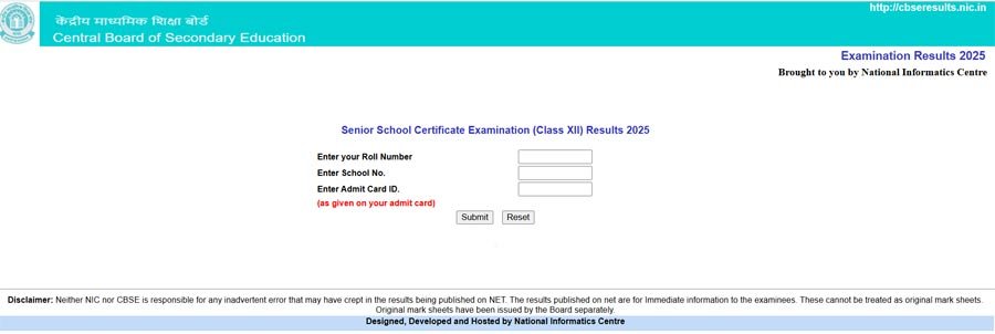 CBSE 12th Result