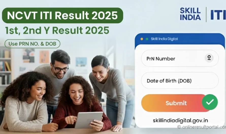 NCVT Result 2025: Quick Access to 1st & 2nd Year ITI Marksheets