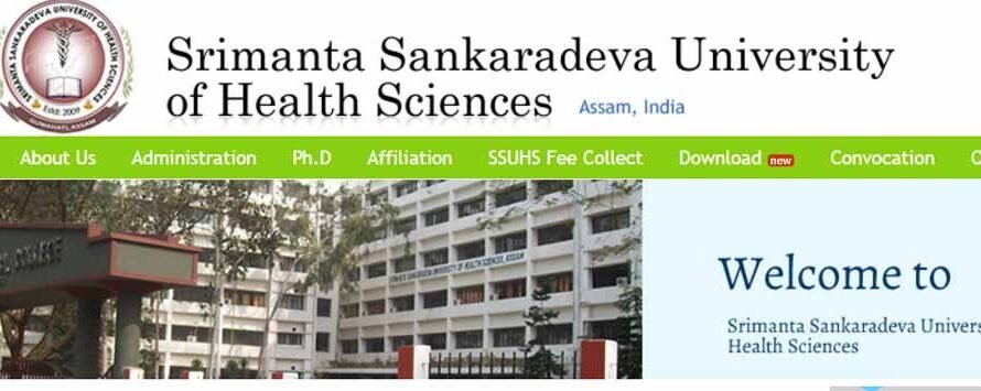 SSUHS Guwahati Result 2025 | Srimanta Sankaradeva University of Health Sciences Result