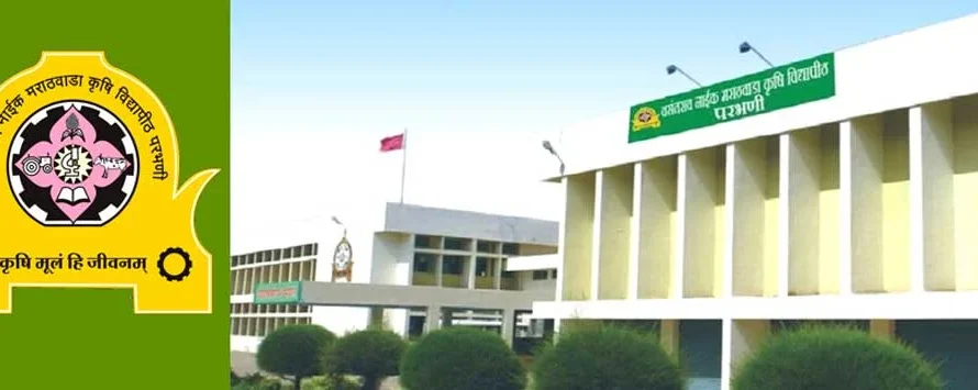 Vasantrao Naik Marathwada Krishi Vidyapeeth Result 2025 – B.Sc, B.Tech, M.Tech, M.Sc. | VNMKV Parbhani Result