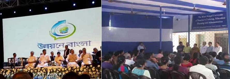 Baba Saheb Ambedkar Education University BSAEU Result 2026 at bsaeu.in