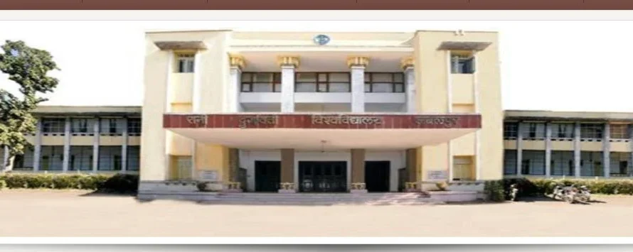 Rani Durgavati Vishwavidyalaya Result 2025 | Rani Durgavati University Result