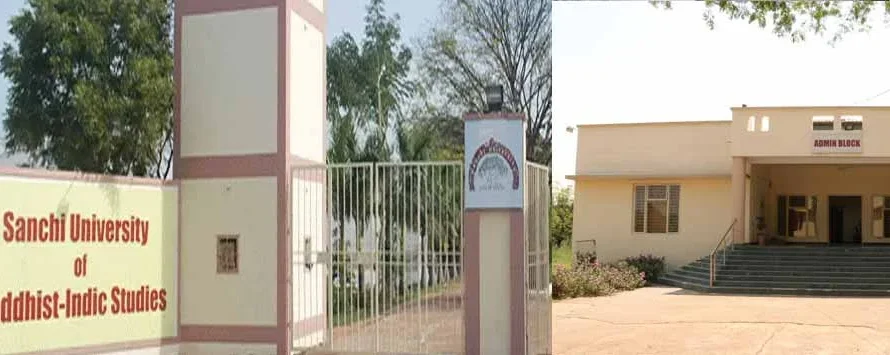 Sanchi University of Buddhist-Indic Studies Result 2025 | SUBIS University Result