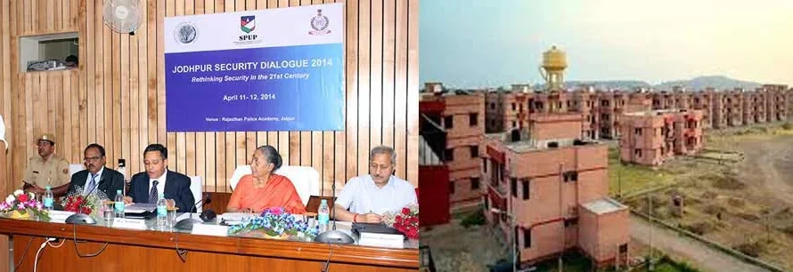 Sardar Patel University of Police Security and Criminal Justice Result 2025 at  policeuniversity.ac.in