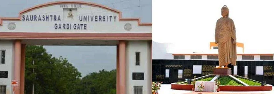 Saurashtra University Result 2025 | saurashtrauniversity.edu Result