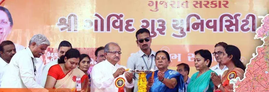 Shri Govind Guru University Exam Result 2026 (Declared) – Check Your SGGU Results at sggu.ac.in