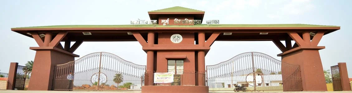 Sido Kanhu Murmu University Result 2025 | SKMU University Result 5 sido kanhu university