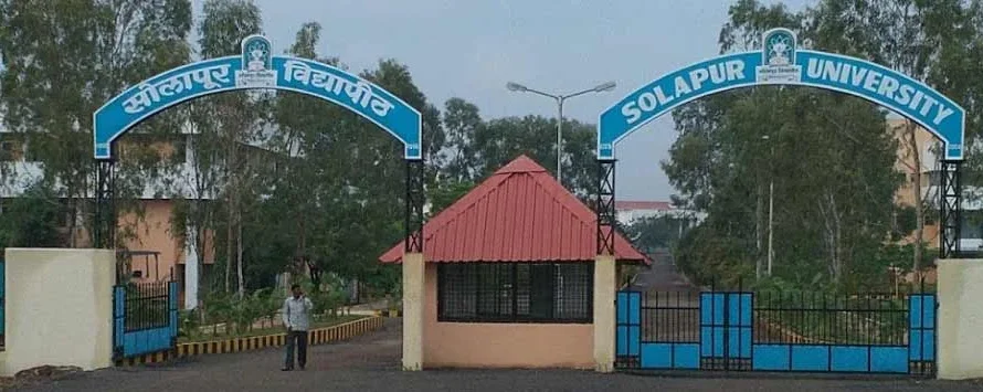 Punyashlok Ahilyadevi Holkar Solapur University Result 2025 | Solapur University