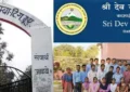 Sri Dev Suman Uttarakhand University