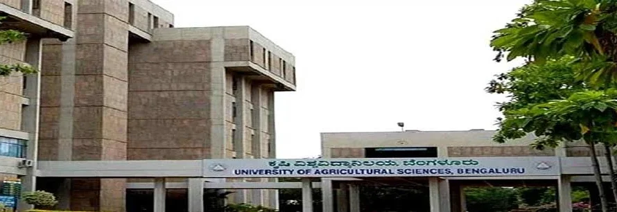 University of Agricultural Sciences Bangalore Result 2025 – M.Tech, MBA, B.Sc, M.Sc | UAS Bangalore Result