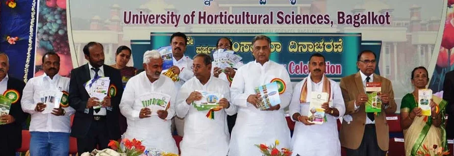 University of Horticultural Sciences Result 2025 | UHSB University Result