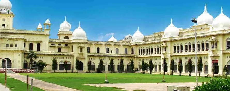 University of Lucknow Result 2025 at lkouniv.ac.in