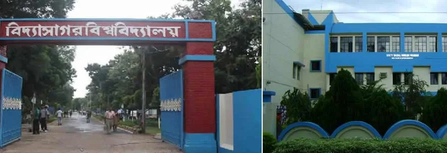 Vidyasagar University Semester Result 2026: Download Marksheet Now