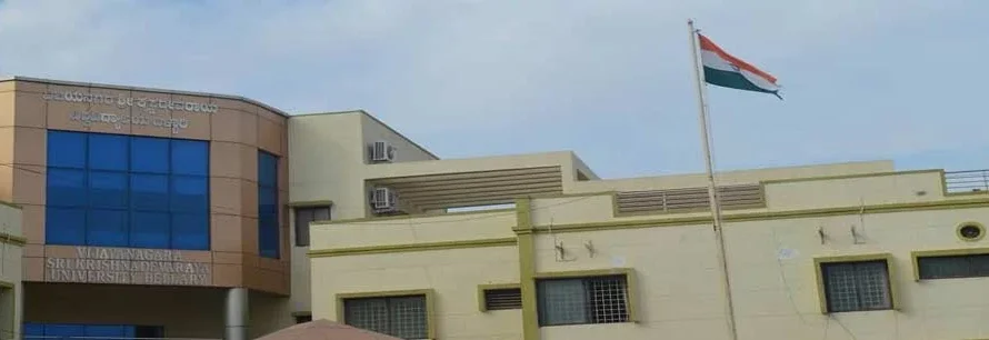 Vijayanagara Sri Krishnadevaraya University Result 2025 | VSK University Bellary Result