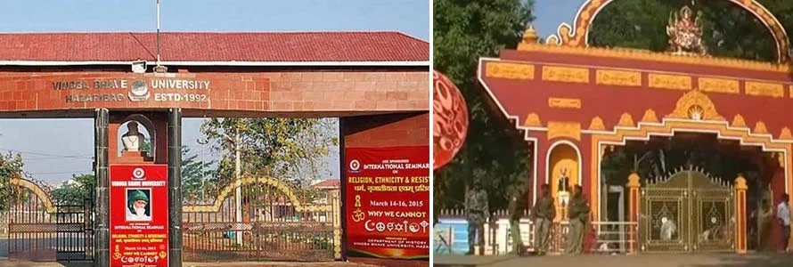 Vinoba Bhave University Result 2025 | VBU University Result