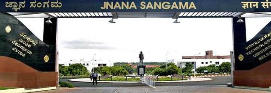 Visvesvaraya Technological University Result 2025 | VTU Belgaum Result