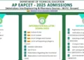 AP EAMCET