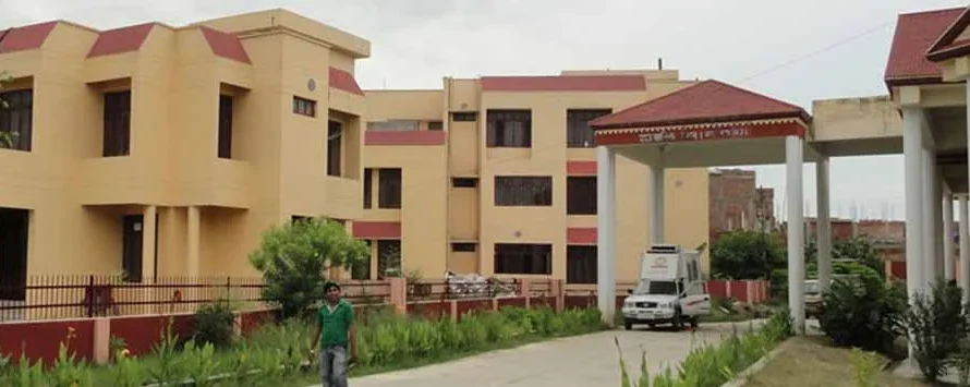 Uttar Pradesh Rajarshi Tandon Open University UPRTOU Result 2025