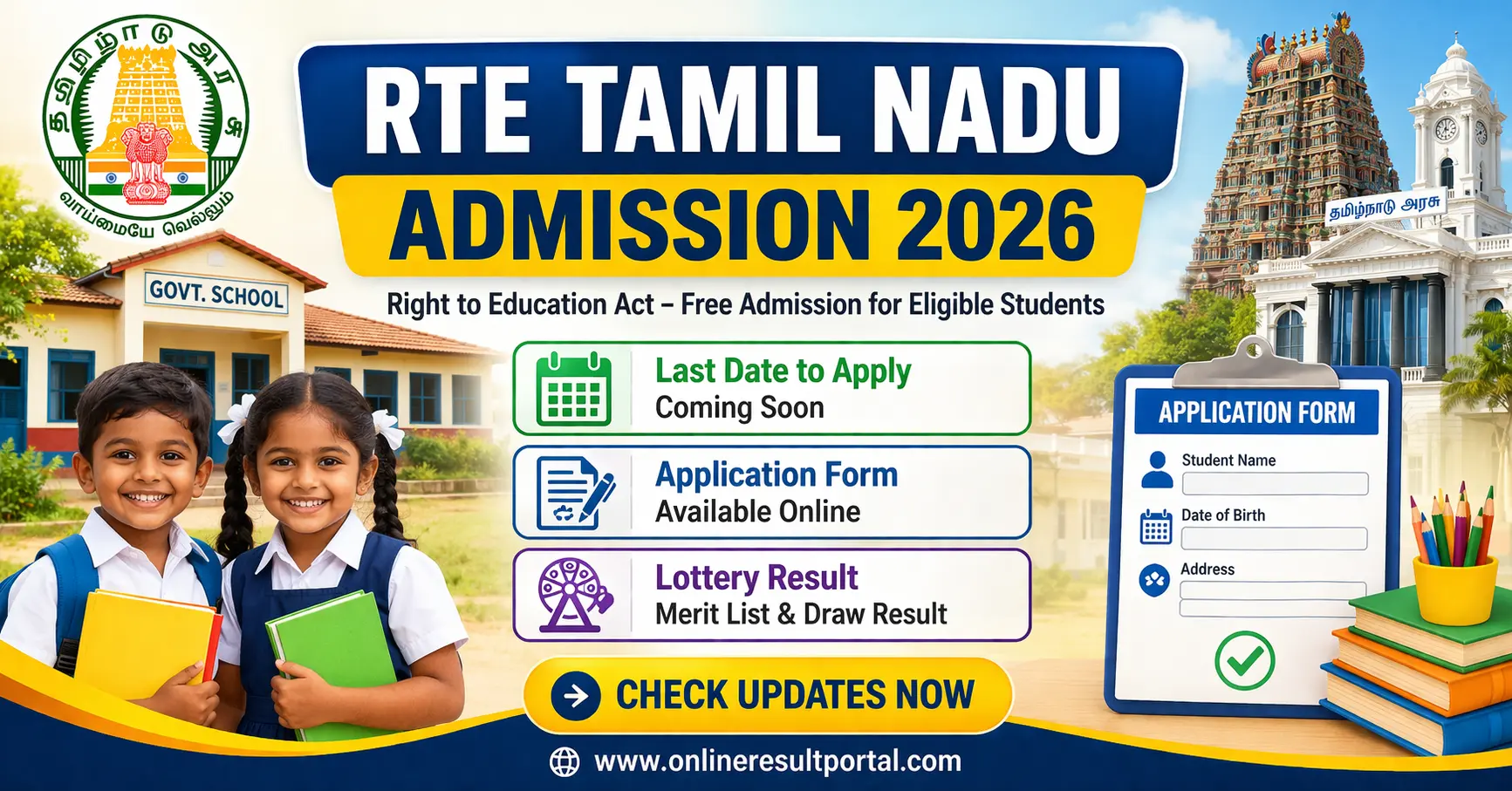 RTE Tamil Nadu Admission 2026