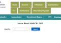 hp board class 10th result