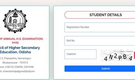 odisha-board-12th-result