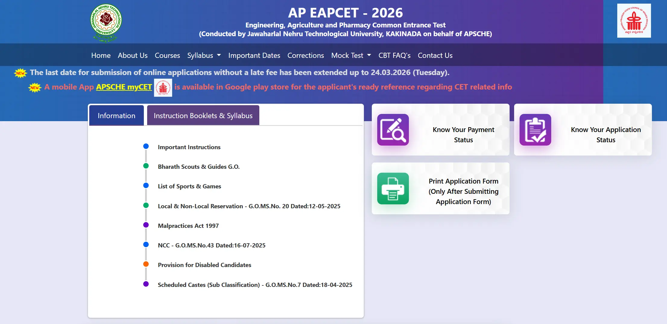 AP EAMCET 2026 Hall Ticket – Check at eapcet-sche.aptonline.in 1 AP EAMCET 2026 Hall Ticket