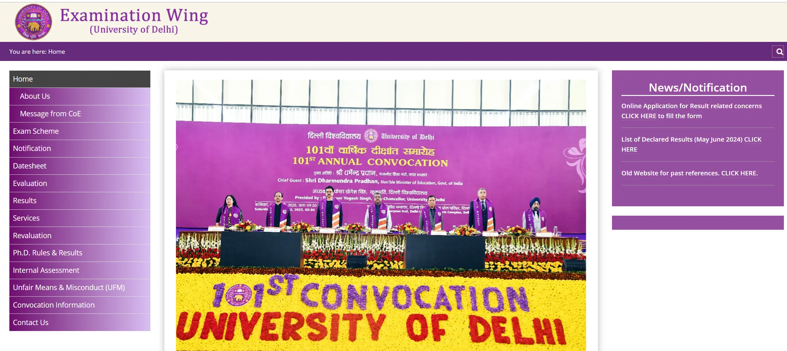 Delhi University Exam Portal