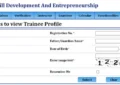 NCVT MIS ITI Admit Card