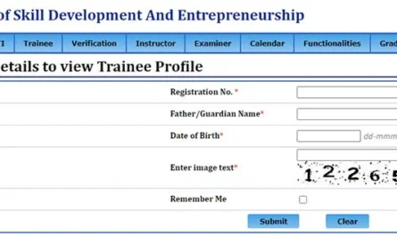 NCVT MIS ITI Admit Card