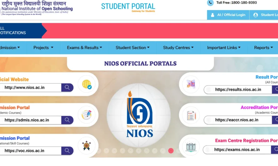 NIOS Result 2025 Declared – Check Your Class 10 & 12 Scores Now