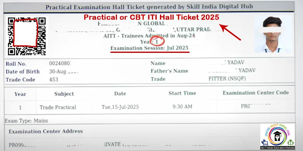 Practical or CBT ITI Hall Ticket 2025