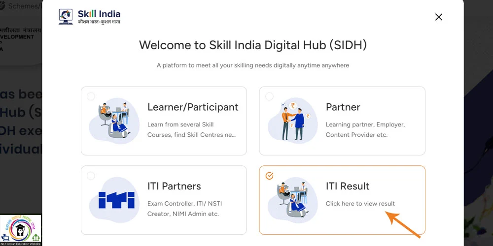 Skill India Digital Portal Seclect ITI Result
