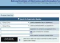 ccc admit card