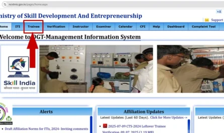 ncvtmis Home Page