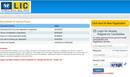 LIC AAO AE Recruitment 2025 Notification out at licindia.in