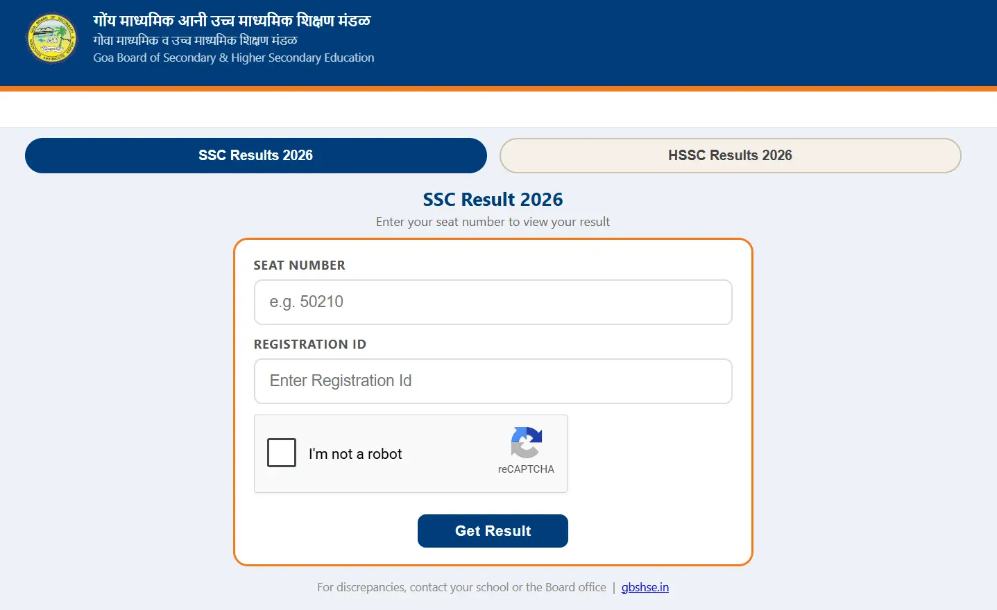 Goa HSSC Result