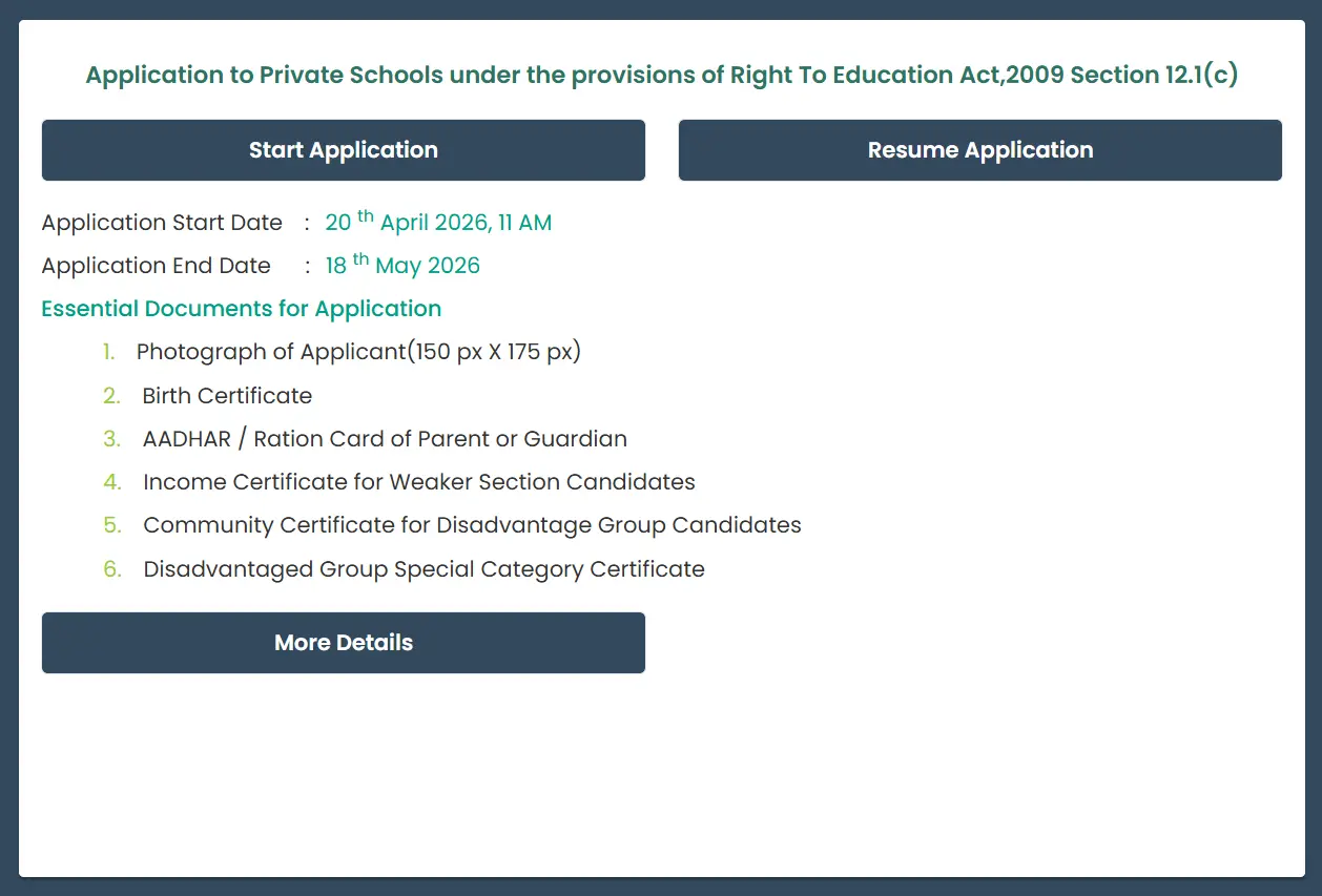 Tamil Nadu RTE Admission 2026–27: Apply Online, Eligibility, Lottery & Dates 2 RTE Tamil Nadu Admission 2026 27 Dates